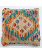 Pillows 1' 5" X 1' 5" Hand-Woven Wool Pillow 1' 5" X 1' 5" (43 X 43) / Multi / Multi