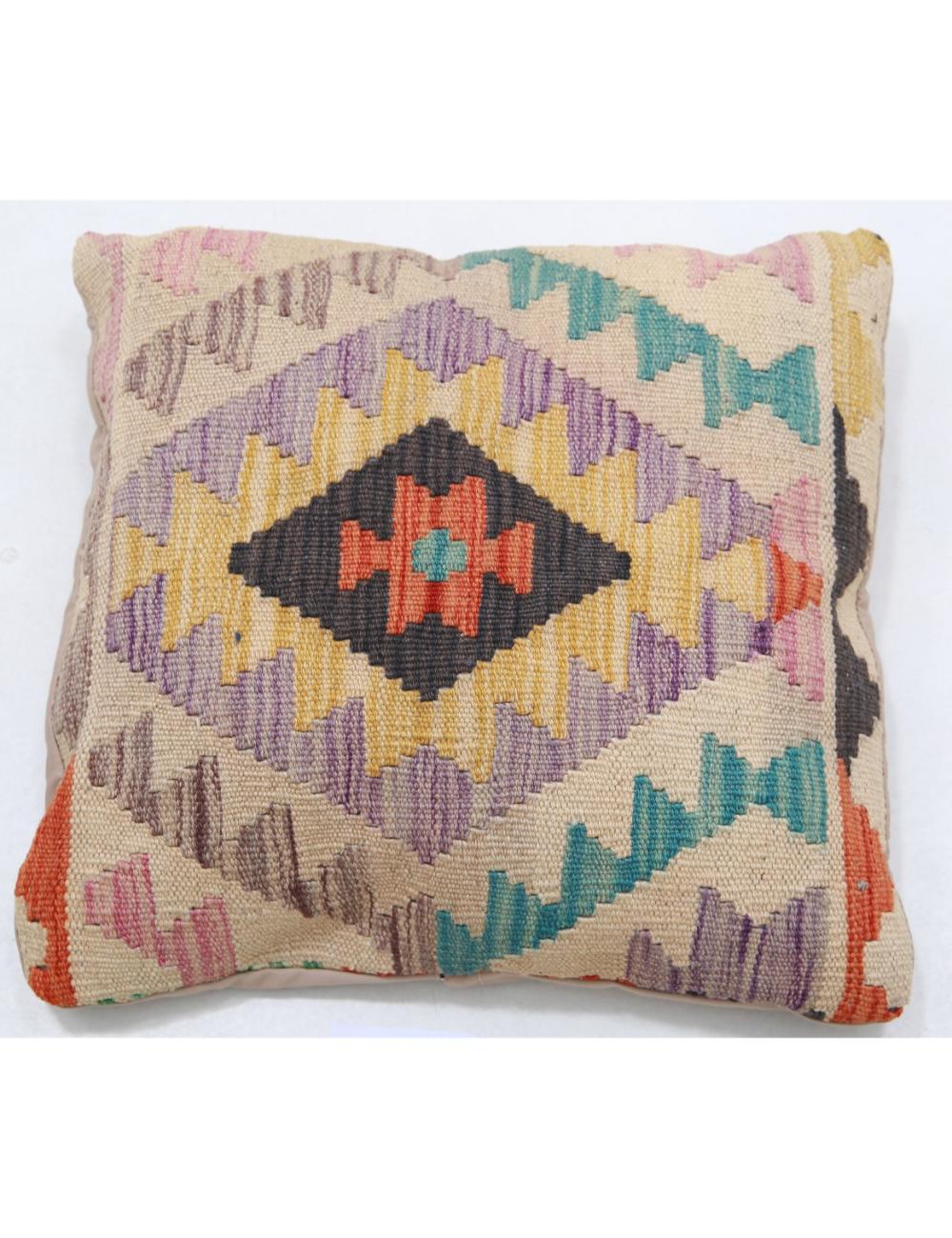 Pillows 1' 5" X 1' 5" Hand-Woven Wool Pillow 1' 5" X 1' 5" (43 X 43) / Multi / Multi