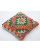 Pillows 1' 5" X 1' 5" Hand-Woven Wool Pillow 1' 5" X 1' 5" (43 X 43) / Multi / Multi