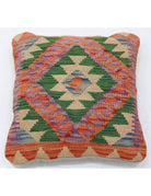 Pillows 1' 5" X 1' 5" Hand-Woven Wool Pillow 1' 5" X 1' 5" (43 X 43) / Multi / Multi