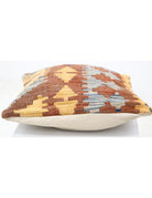 Pillows 1' 5" X 1' 5" Hand-Woven Wool Pillow 1' 5" X 1' 5" (43 X 43) / Multi / Multi