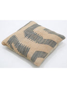 Pillows 1' 5" X 1' 5" Hand-Woven Wool Pillow 1' 5" X 1' 5" (43 X 43) / Multi / Multi