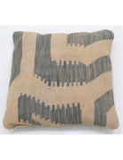 Pillows 1' 5" X 1' 5" Hand-Woven Wool Pillow 1' 5" X 1' 5" (43 X 43) / Multi / Multi