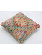 Pillows 1' 5" X 1' 5" Hand-Woven Wool Pillow 1' 5" X 1' 5" (43 X 43) / Multi / Multi