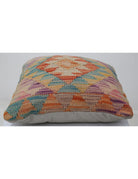 Pillows 1' 5" X 1' 5" Hand-Woven Wool Pillow 1' 5" X 1' 5" (43 X 43) / Multi / Multi