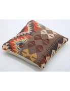 Pillows 1' 5" X 1' 5" Hand-Woven Wool Pillow 1' 5" X 1' 5" (43 X 43) / Multi / Multi