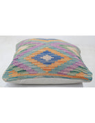 Pillows 1' 5" X 1' 5" Hand-Woven Wool Pillow 1' 5" X 1' 5" (43 X 43) / Multi / Multi