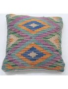 Pillows 1' 5" X 1' 5" Hand-Woven Wool Pillow 1' 5" X 1' 5" (43 X 43) / Multi / Multi