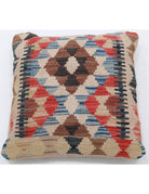 Pillows 1' 5" X 1' 5" Hand-Woven Wool Pillow 1' 5" X 1' 5" (43 X 43) / Multi / Multi