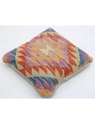 Pillows 1' 5" X 1' 5" Hand-Woven Wool Pillow 1' 5" X 1' 5" (43 X 43) / Multi / Multi