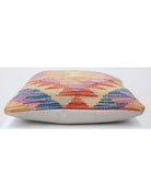 Pillows 1' 5" X 1' 5" Hand-Woven Wool Pillow 1' 5" X 1' 5" (43 X 43) / Multi / Multi