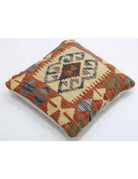 Pillows 1' 5" X 1' 5" Hand-Woven Wool Pillow 1' 5" X 1' 5" (43 X 43) / Multi / Multi