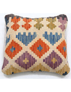 Pillows 1' 5" X 1' 5" Hand-Woven Wool Pillow 1' 5" X 1' 5" (43 X 43) / Multi / Multi