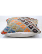 Pillows 1' 5" X 1' 5" Hand-Woven Wool Pillow 1' 5" X 1' 5" (43 X 43) / Multi / Multi