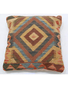 Pillows 1' 5" X 1' 5" Hand-Woven Wool Pillow 1' 5" X 1' 5" (43 X 43) / Multi / Multi