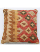 Pillows 1' 5" X 1' 5" Hand-Woven Wool Pillow 1' 5" X 1' 5" (43 X 43) / Multi / Multi