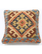 Pillows 1' 5" X 1' 5" Hand-Woven Wool Pillow 1' 5" X 1' 5" (43 X 43) / Multi / Multi