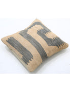 Pillows 1' 5" X 1' 5" Hand-Woven Wool Pillow 1' 5" X 1' 5" (43 X 43) / Multi / Multi