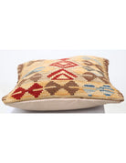 Pillows 1' 5" X 1' 5" Hand-Woven Wool Pillow 1' 5" X 1' 5" (43 X 43) / Multi / Multi