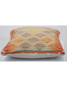 Pillows 1' 5" X 1' 5" Hand-Woven Wool Pillow 1' 5" X 1' 5" (43 X 43) / Multi / Multi