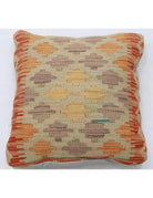 Pillows 1' 5" X 1' 5" Hand-Woven Wool Pillow 1' 5" X 1' 5" (43 X 43) / Multi / Multi