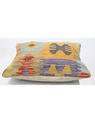 Pillows 1' 5" X 1' 5" Hand-Woven Wool Pillow 1' 5" X 1' 5" (43 X 43) / Multi / Multi