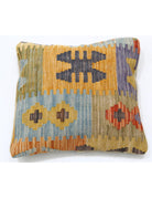 Pillows 1' 5" X 1' 5" Hand-Woven Wool Pillow 1' 5" X 1' 5" (43 X 43) / Multi / Multi