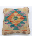 Pillows 1' 5" X 1' 5" Hand-Woven Wool Pillow 1' 5" X 1' 5" (43 X 43) / Multi / Multi