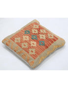 Pillows 1' 5" X 1' 5" Hand-Woven Wool Pillow 1' 5" X 1' 5" (43 X 43) / Multi / Multi