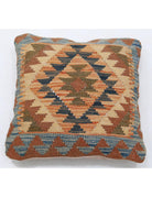 Pillows 1' 5" X 1' 5" Hand-Woven Wool Pillow 1' 5" X 1' 5" (43 X 43) / Multi / Multi