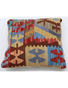 Pillows 1' 5" X 1' 5" Hand-Woven Wool Pillow 1' 5" X 1' 5" (43 X 43) / Multi / Multi