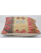 Pillows 1' 5" X 1' 5" Hand-Woven Wool Pillow 1' 5" X 1' 5" (43 X 43) / Multi / Multi