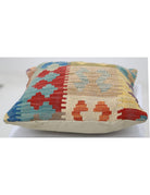 Pillows 1' 5" X 1' 5" Hand-Woven Wool Pillow 1' 5" X 1' 5" (43 X 43) / Multi / Multi