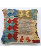 Pillows 1' 5" X 1' 5" Hand-Woven Wool Pillow 1' 5" X 1' 5" (43 X 43) / Multi / Multi