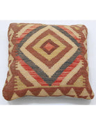 Pillows 1' 5" X 1' 5" Hand-Woven Wool Pillow 1' 5" X 1' 5" (43 X 43) / Multi / Multi