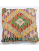 Pillows 1' 5" X 1' 5" Hand-Woven Wool Pillow 1' 5" X 1' 5" (43 X 43) / Multi / Multi