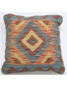 Pillows 1' 5" X 1' 5" Hand-Woven Wool Pillow 1' 5" X 1' 5" (43 X 43) / Multi / Multi