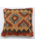 Pillows 1' 5" X 1' 5" Hand-Woven Wool Pillow 1' 5" X 1' 5" (43 X 43) / Multi / Multi