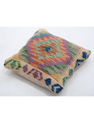 Pillows 1' 5" X 1' 5" Hand-Woven Wool Pillow 1' 5" X 1' 5" (43 X 43) / Multi / Multi