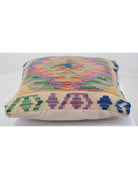 Pillows 1' 5" X 1' 5" Hand-Woven Wool Pillow 1' 5" X 1' 5" (43 X 43) / Multi / Multi