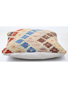 Pillows 1' 5" X 1' 5" Hand-Woven Wool Pillow 1' 5" X 1' 5" (43 X 43) / Multi / Multi