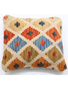 Pillows 1' 5" X 1' 5" Hand-Woven Wool Pillow 1' 5" X 1' 5" (43 X 43) / Multi / Multi