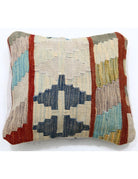 Pillows 1' 5" X 1' 5" Hand-Woven Wool Pillow 1' 5" X 1' 5" (43 X 43) / Multi / Multi