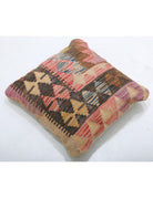 Pillows 1' 5" X 1' 5" Hand-Woven Wool Pillow 1' 5" X 1' 5" (43 X 43) / Multi / Multi