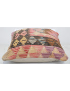 Pillows 1' 5" X 1' 5" Hand-Woven Wool Pillow 1' 5" X 1' 5" (43 X 43) / Multi / Multi