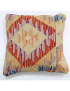 Pillows 1' 5" X 1' 5" Hand-Woven Wool Pillow 1' 5" X 1' 5" (43 X 43) / Multi / Multi