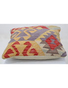 Pillows 1' 5" X 1' 5" Hand-Woven Wool Pillow 1' 5" X 1' 5" (43 X 43) / Multi / Multi