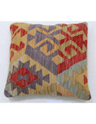 Pillows 1' 5" X 1' 5" Hand-Woven Wool Pillow 1' 5" X 1' 5" (43 X 43) / Multi / Multi