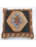 Pillows 1' 5" X 1' 5" Hand-Woven Wool Pillow 1' 5" X 1' 5" (43 X 43) / Multi / Multi