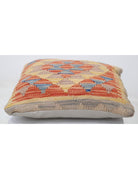 Pillows 1' 5" X 1' 5" Hand-Woven Wool Pillow 1' 5" X 1' 5" (43 X 43) / Multi / Multi